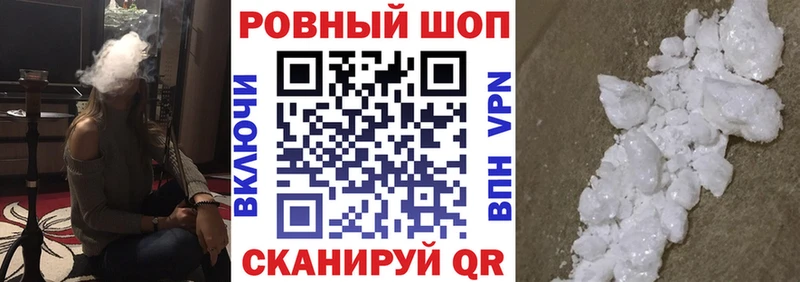 Где купить наркотики Алексин Бошки Шишки Меф мяу мяу ГАШ