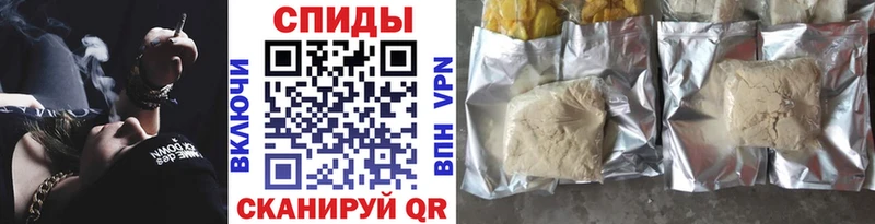 маркетплейс формула  где найти наркотики  Алексин  Бутират вода  мега вход 