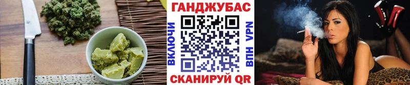 Еда ТГК конопля  где можно купить   МЕГА зеркало  Алексин 