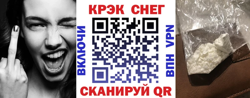 Кокаин Columbia  дарк нет формула  Алексин  где продают  