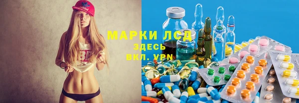 бутик Алзамай