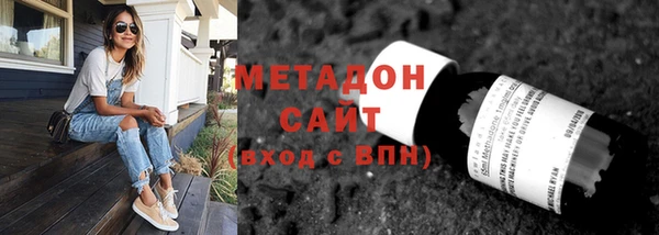 наркотики Алексин