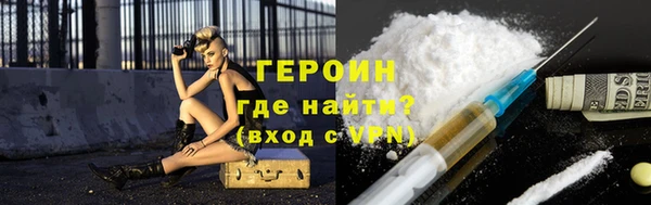 хмурый Михайлов