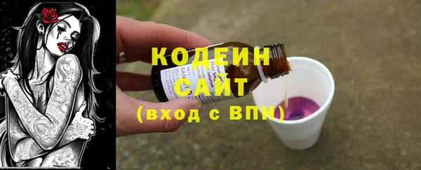 наркотики Алексин