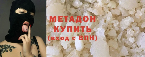 наркотики Алексин