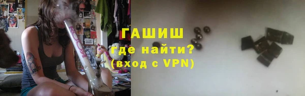 каннабис Алексеевка
