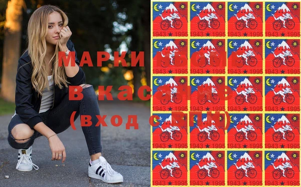 наркотики Алексин