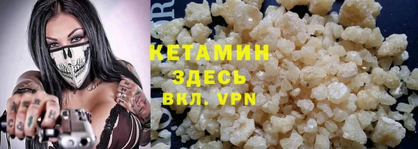 бутик Алзамай