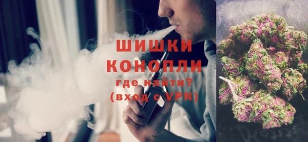 бутик Алзамай