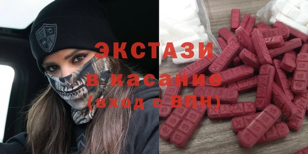 бутик Алзамай